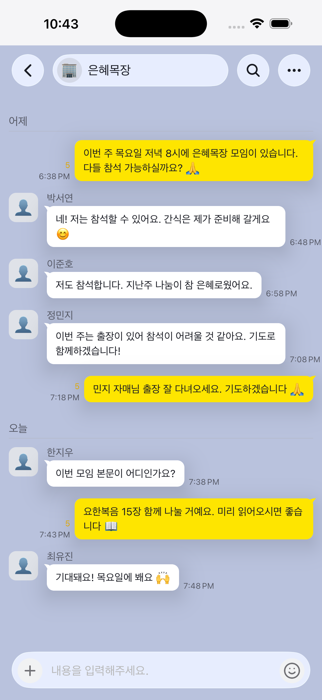 Gagyo small group conversation
